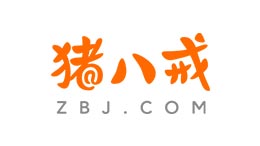 猪八戒