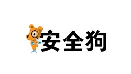 安全狗